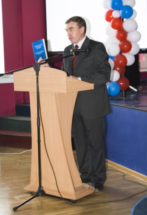 ����������� ������� ������� ��������� ��� �.�. ��������