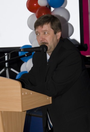 ����������� ��������� ��� � 29 �. ��������� �.�. ����������