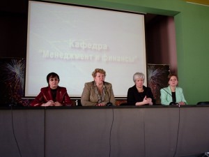 28 ����� 2008 �. �������� ��������� � �����