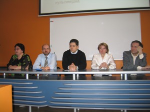 27 ����� 2008 �. ��������� ���������� � �������������� ����������