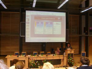 ����������� ������� 