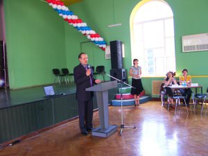 �������� ������� �������� ��� ��������� ������� ������ � ����������� ���