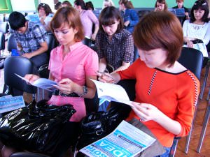 �������� ������� �������� ��� ��������� ������� ������ � ����������� ���