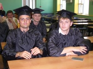 Вручение дипломов первому выпуску специальностей «Управление качеством» и «Вычислительные машины, комплексы, системы и сети»