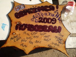 �������� ��������� ��������� ���������� ��� � ������ 