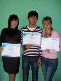 ��������� ������������ ��������� ���� �������