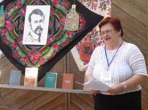 Лекция «Русская традиционная кухня»