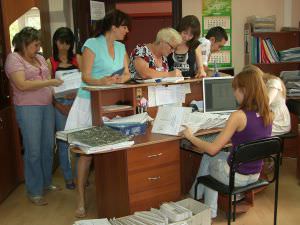 ���������� ������ ���