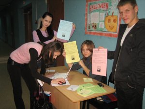 ����������� ��������� ����� ��� � ����������� ������������