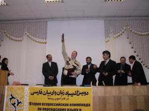 ����� ���������� � ����������� �����