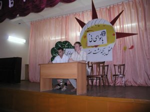 ����� ���������� � ����������� �����