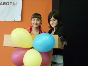 �����������, ����������� ������ ��������� ������ �������� ��������� ���������� ���������� � ���������� ������ ���