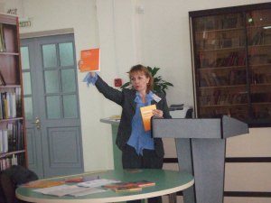 ��������� ������� � ������� ���������� ���