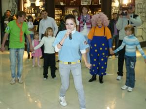 ����� ��� ��������� ����