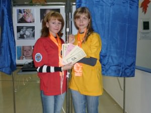 ����� ��� ��������� ����