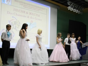 ���������� �������