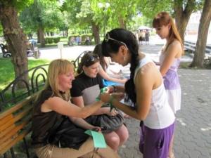 ��������� ��� ������ �������