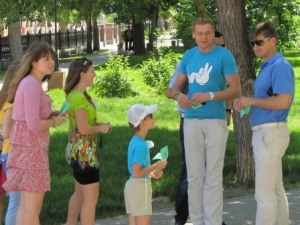 ��������� ��� ������ �������