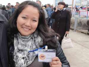 ���������� ������� ������������ � ���������� �������� 2011 ���� �.�. ���������� � ���� ���������� �������� X ��������� �������� ��������� ��������