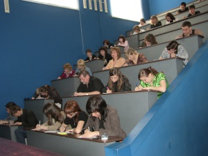 Лингвистический конкурс «Глокая куздра» в АГУ