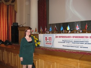 ������� �������������� ��� � ������������� ������� ���������� ���� �������������� ������������� 