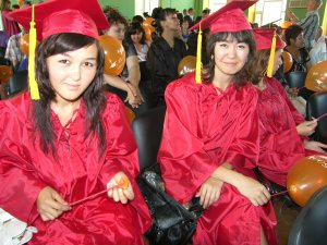 Геолого-географический факультет