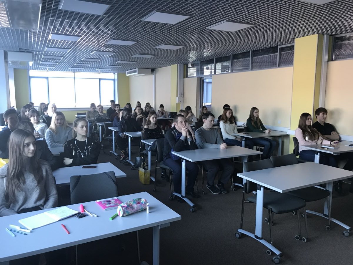 Для студентов ФБиЭ прошло патриотическое мероприятие