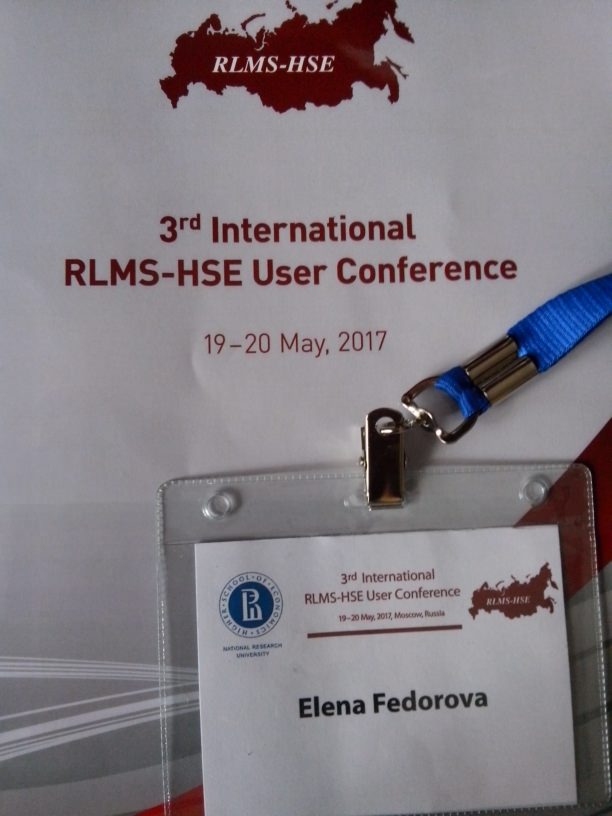 ������ ����� � �������� ������������� �����������