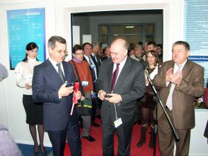 ���������� ������������� ����� (8�10 ������� 2009 ����)