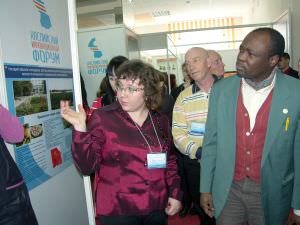 ���������� ������������� ����� (8�10 ������� 2009 ����)