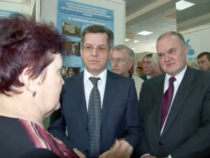 ���������� ������������� ����� (8�10 ������� 2009 ����)