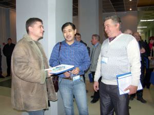 ���������� ������������� ����� (8�10 ������� 2009 ����)