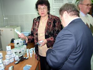 ��������� �� ���������� ���