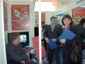 ���������� ������������� ����� (8�10 ������� 2009 ����)