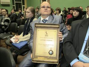 ���������� �������� �����������-��������� �.�. ��������