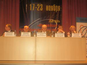 �������������� � ��������������� ������������������� ������� ����� �������