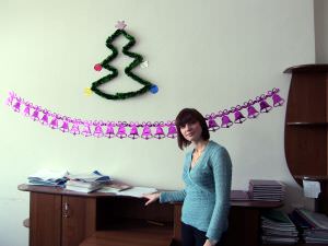 � ����� �����, ���!