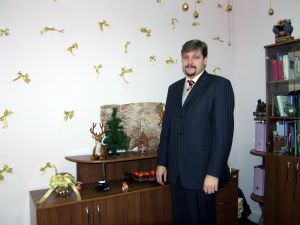 � ����� �����, ���!