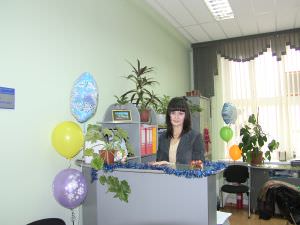 � ����� �����, ���!