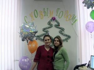 � ����� �����, ���!