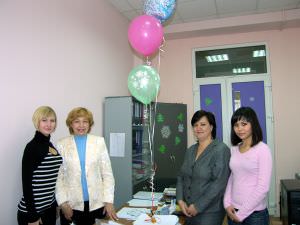 � ����� �����, ���!