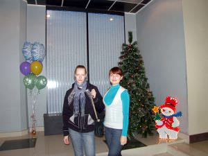 � ����� �����, ���!