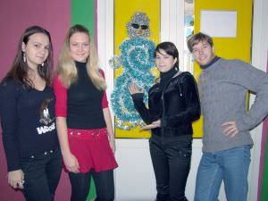 � ����� �����, ���!