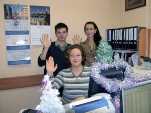 � ����� �����, ���!