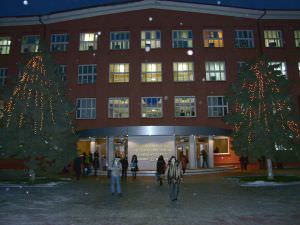 � ����� �����, ���!