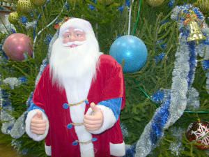 � ����� �����, ���!