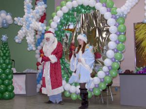 � ����� �����, ���!