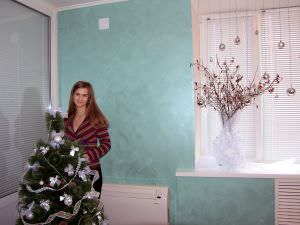 � ����� �����, ���!