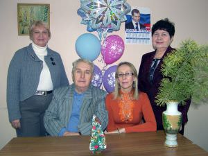 � ����� �����, ���!