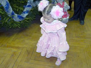 � ����� �����, ���!